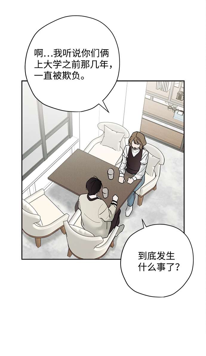 第25话9