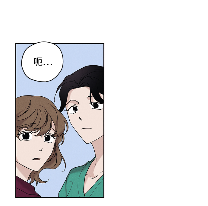 第27话10