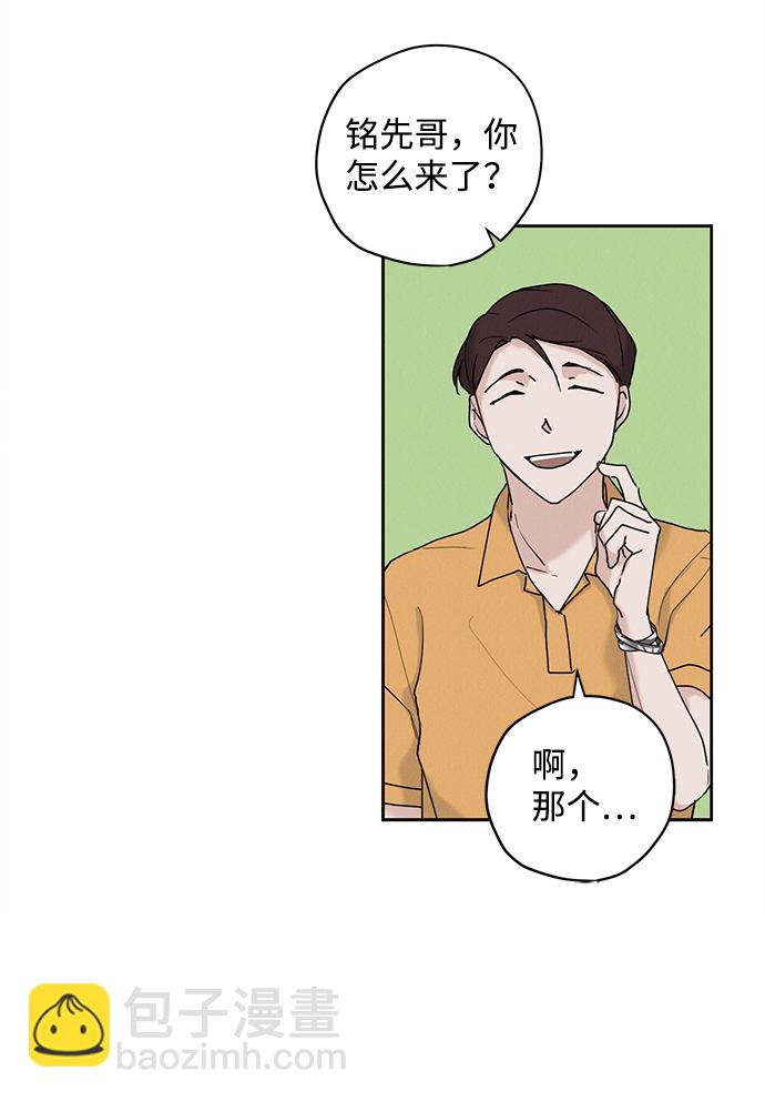 第27话11