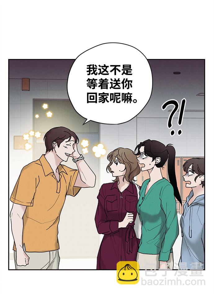 第27话12