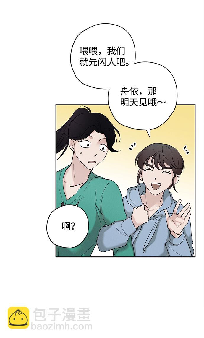 第27话15