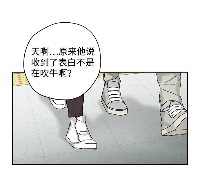第27话20