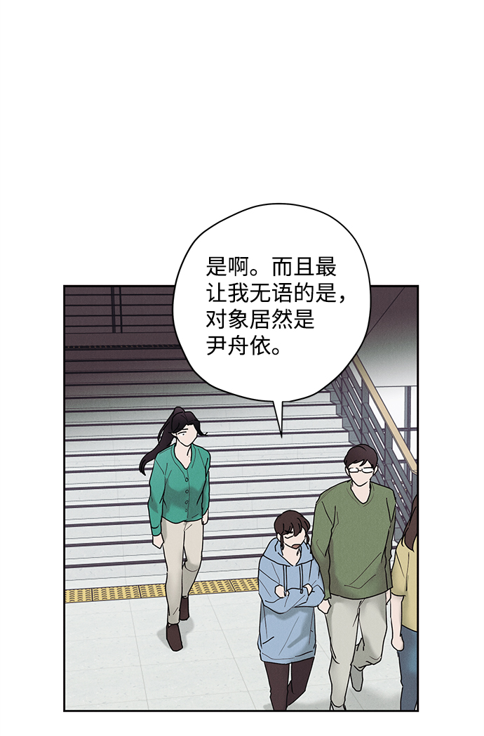 第27话21