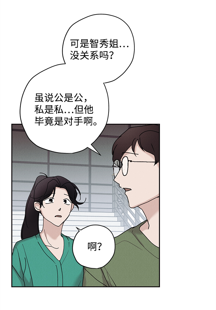 第27话22