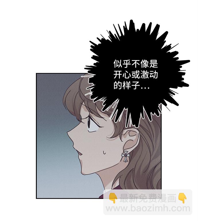 第27话24