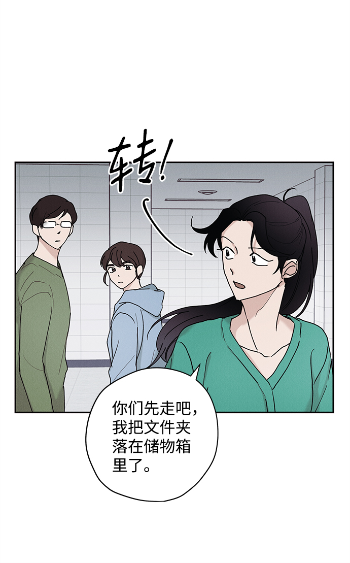 第27话27
