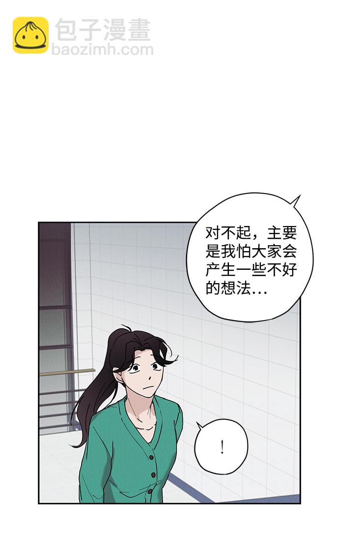 第27话30