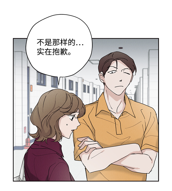 第27话34