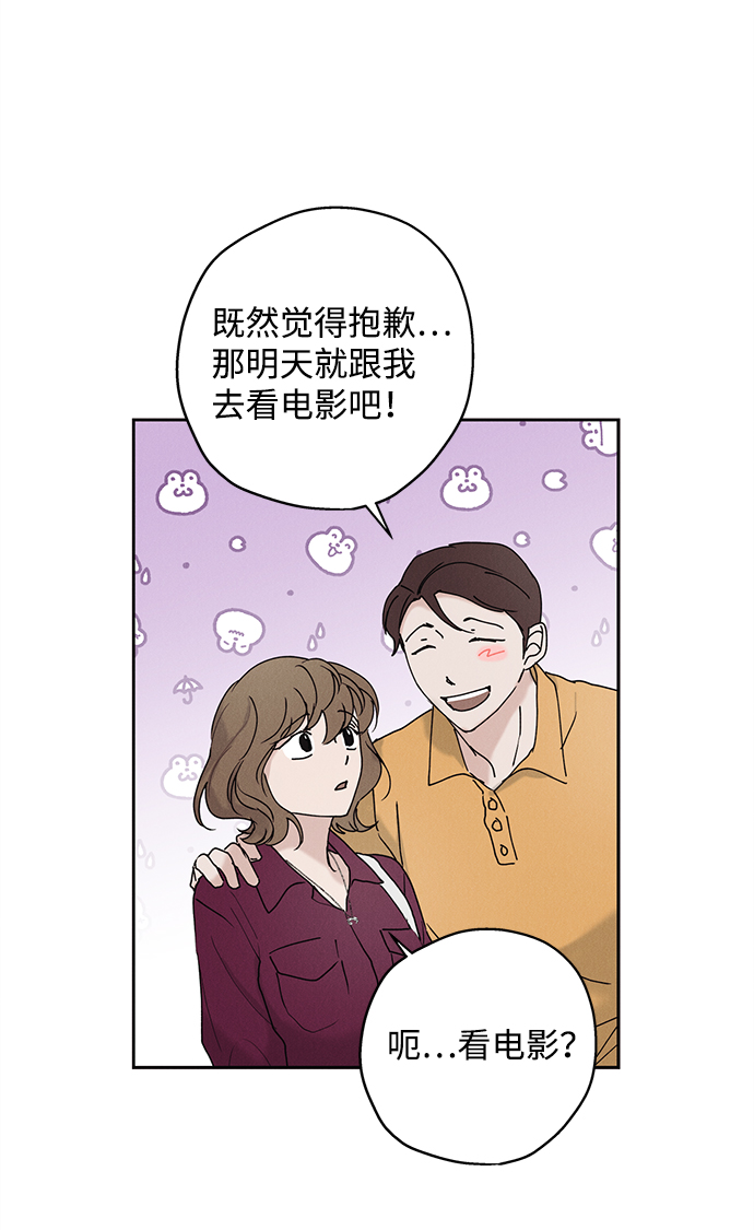 第27话35
