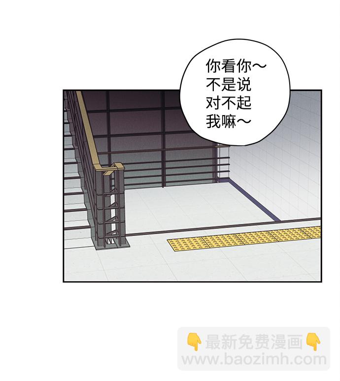 第27话37