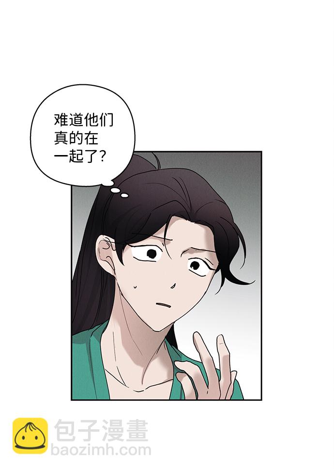 第27话39