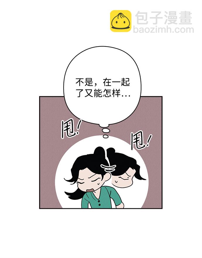 第27话40