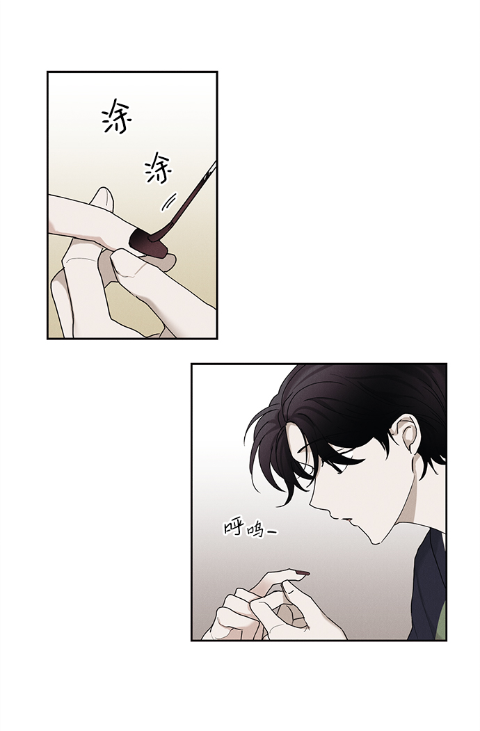 第27话45