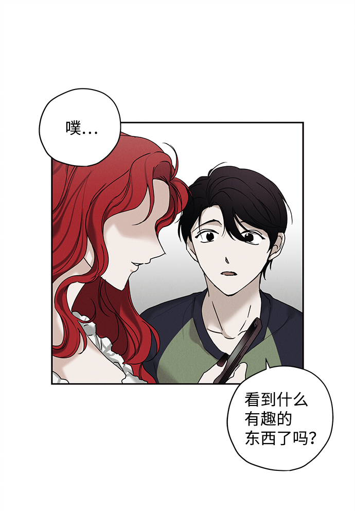 第27话52