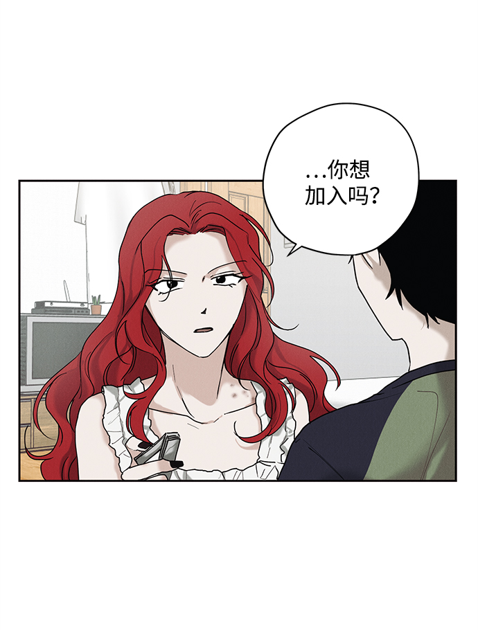 第27话57