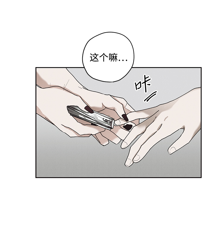 第27话58