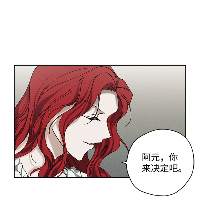 第27话65