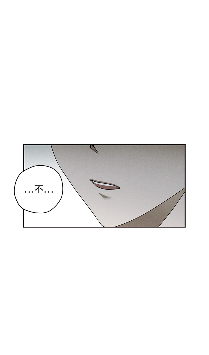 第27话69