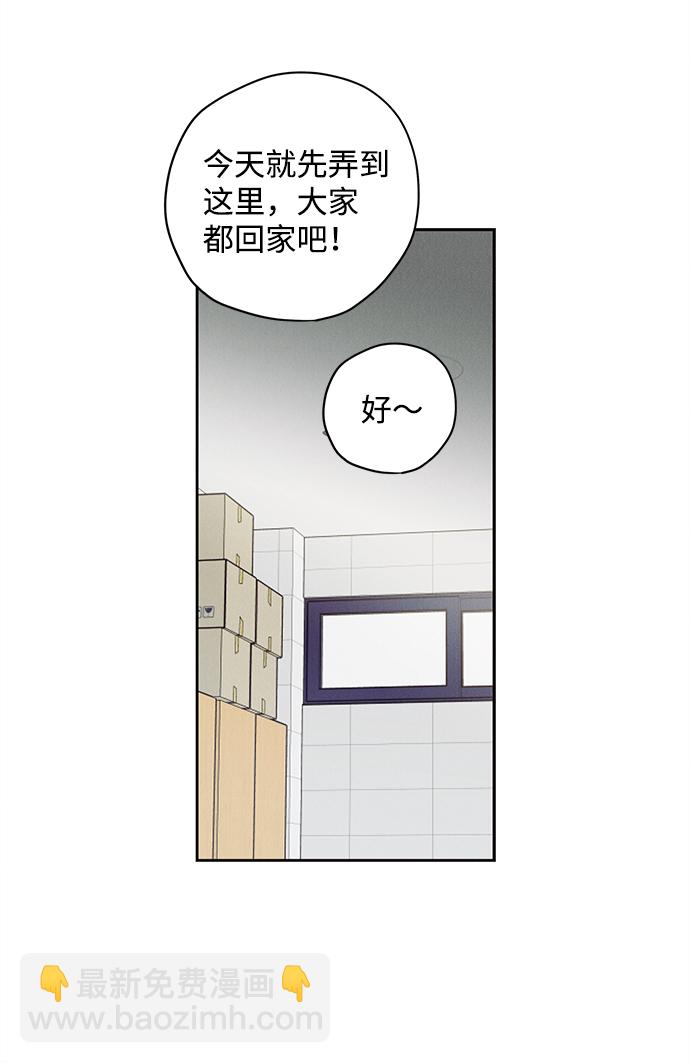 第27话7