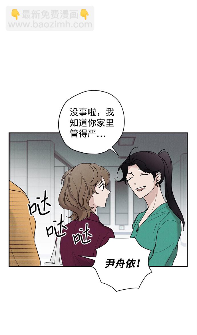 第27话9