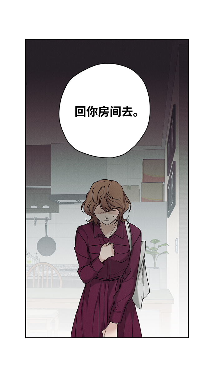 第28话12