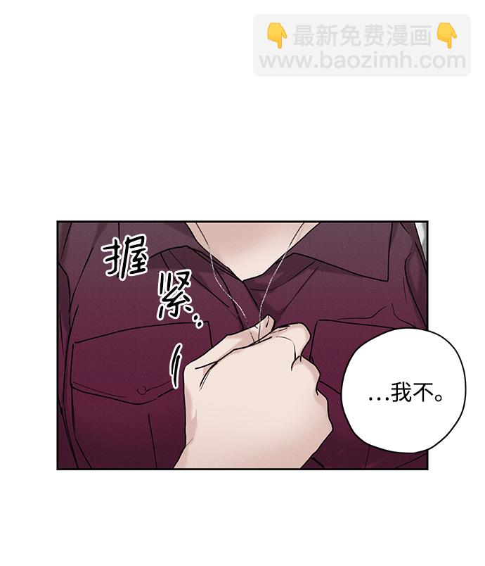 第28话13