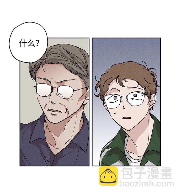第28话14