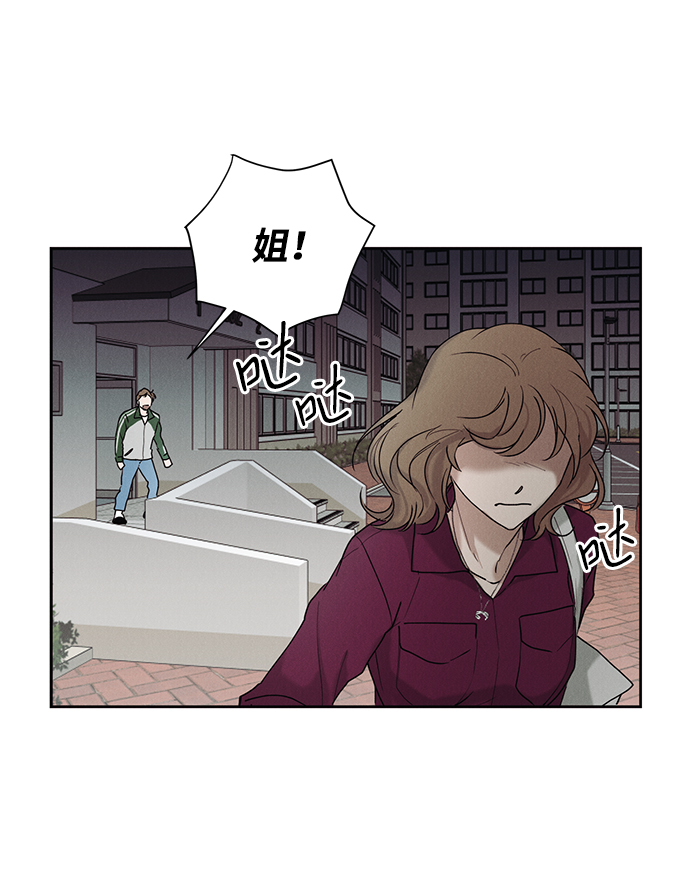 第28话17