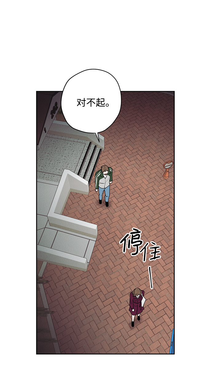 第28话18