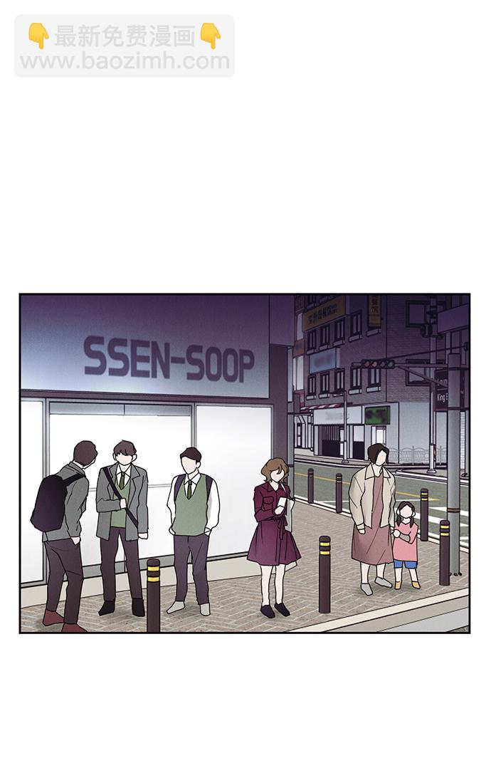 第28话26