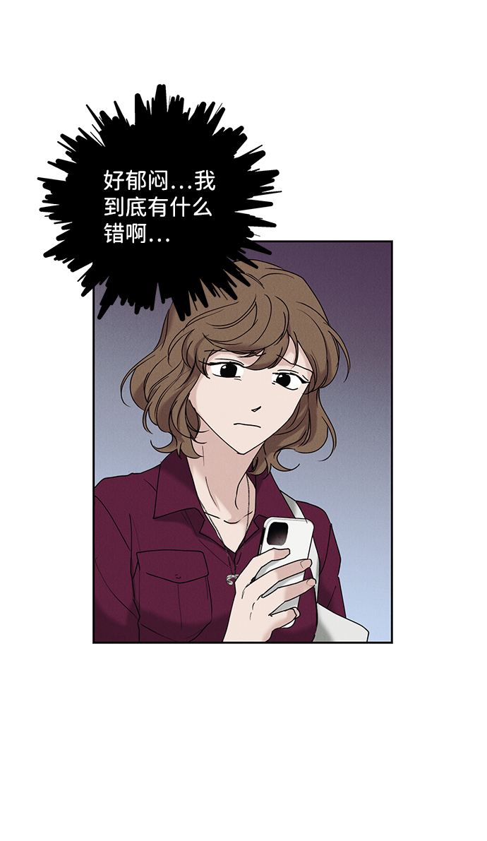 第28话27