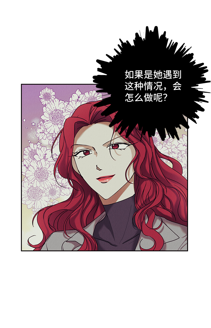 第28话30