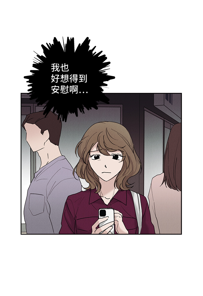 第28话32