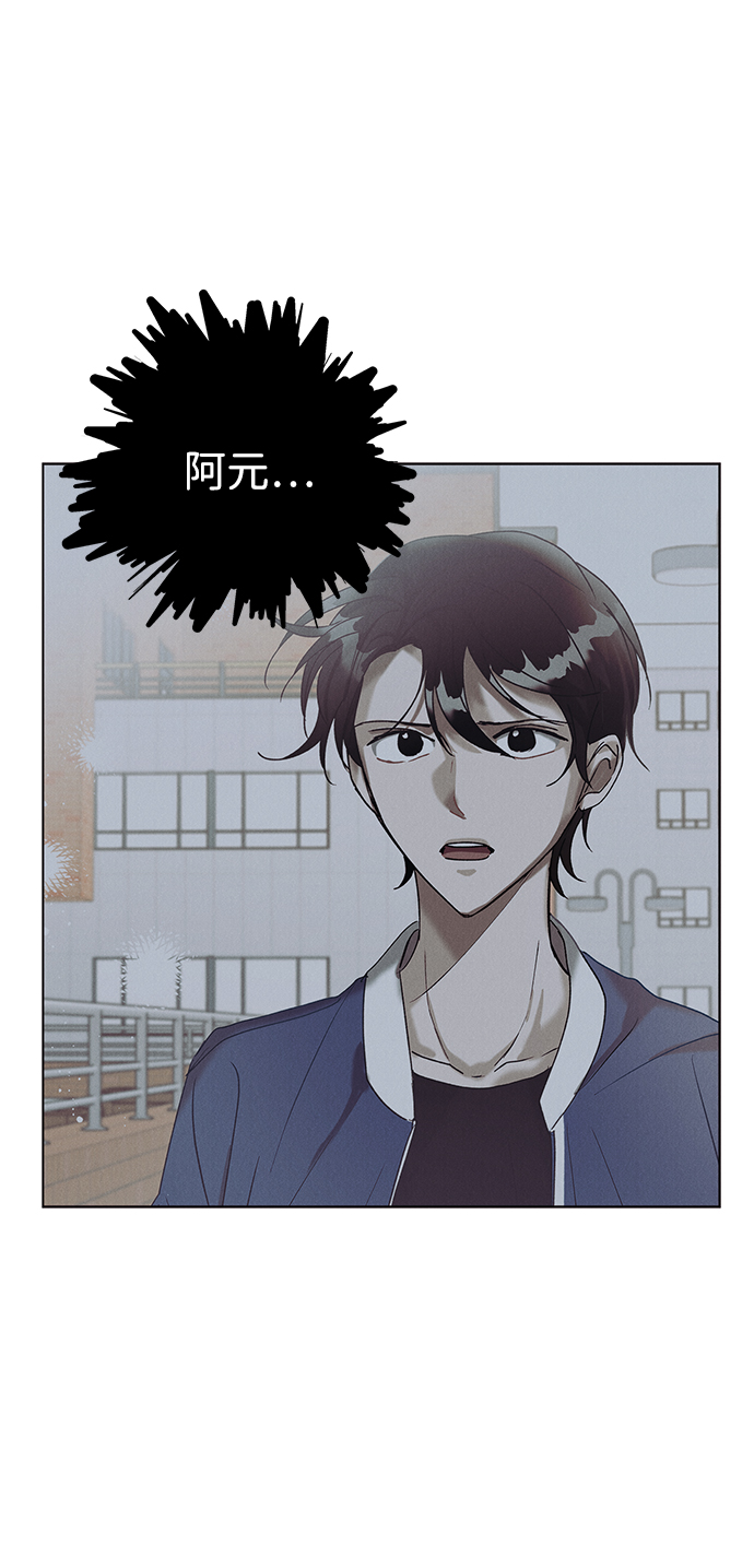 第28话35