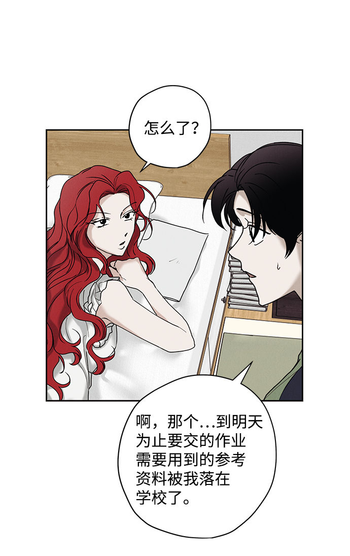 第28话39