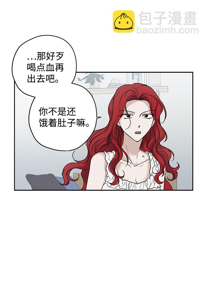 第28话41
