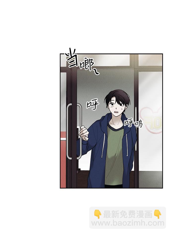 第28话54