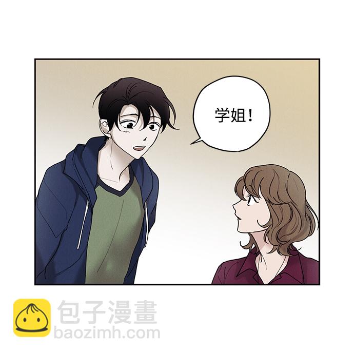 第28话56