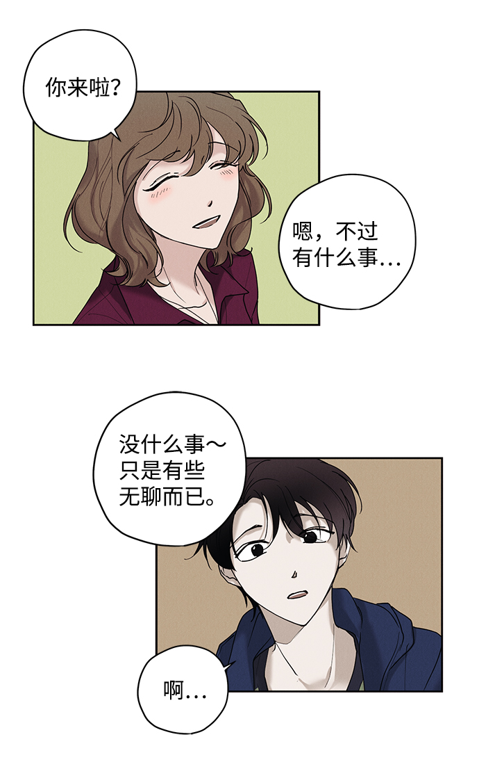 第28话57