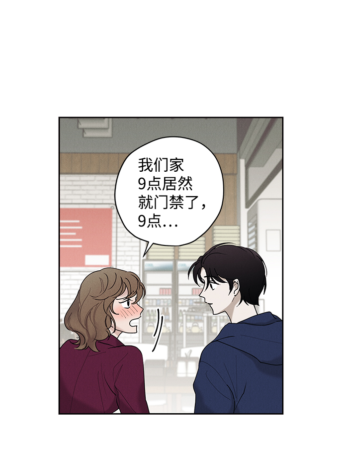 第28话60