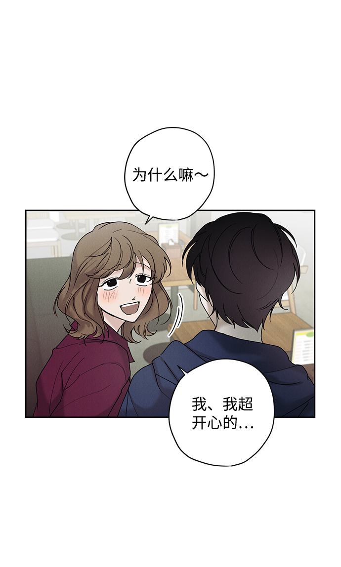 第28话62