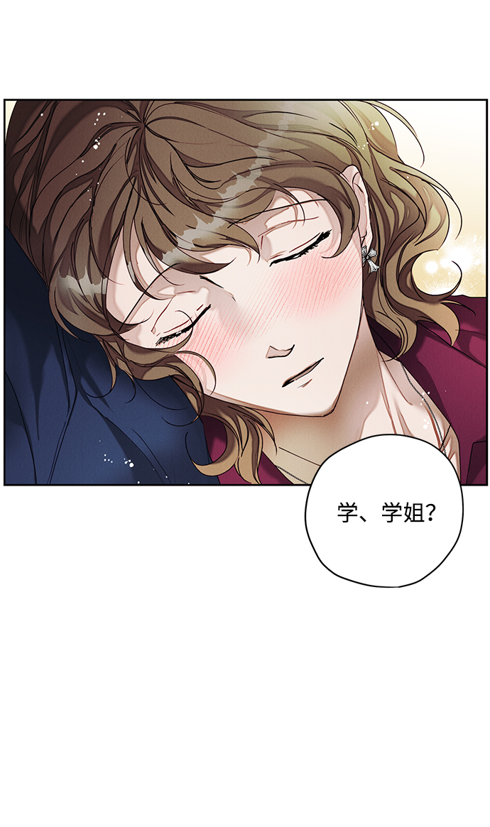 第28话65