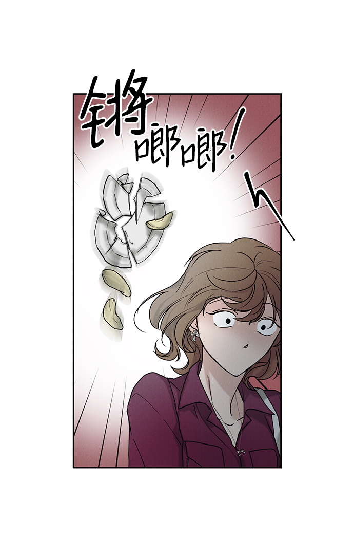 第28话7