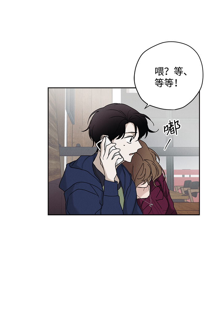 第29话14