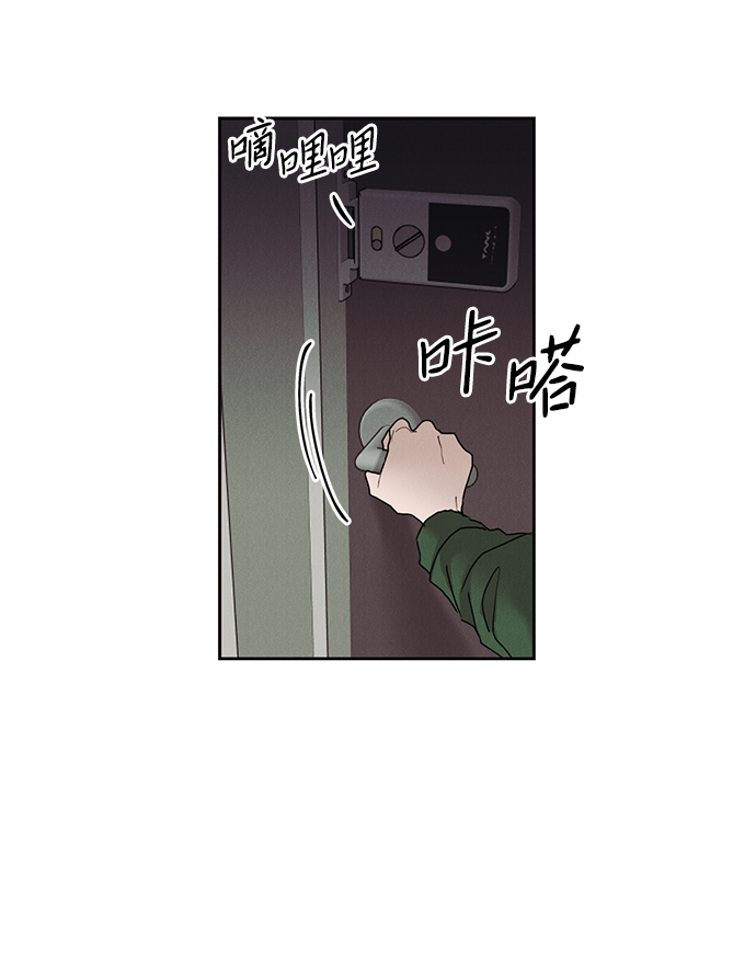 第29话17