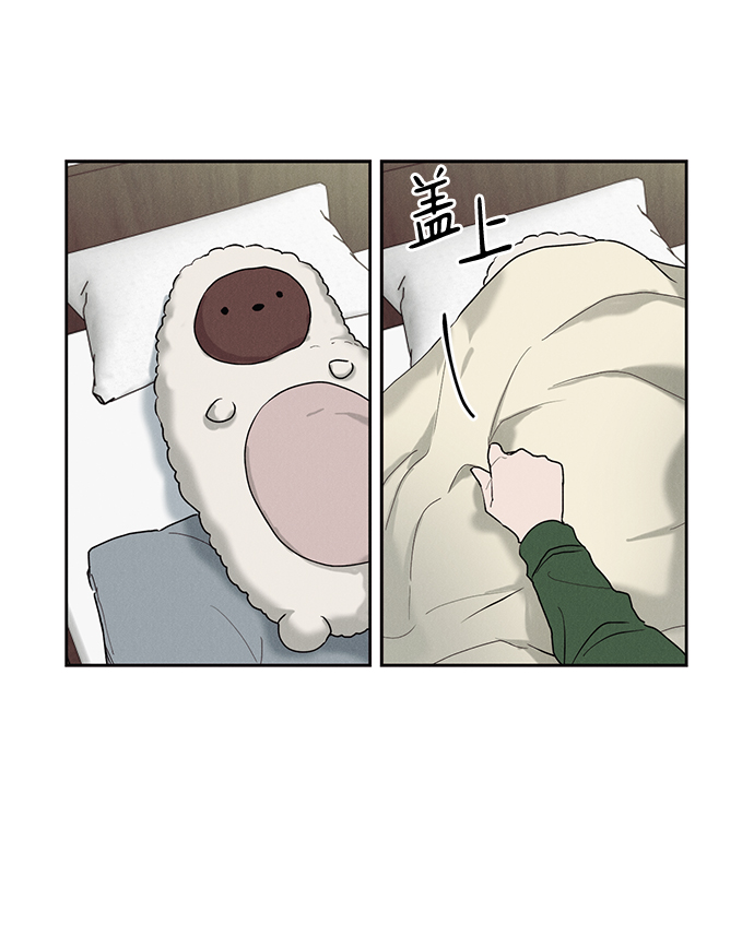 第29话19