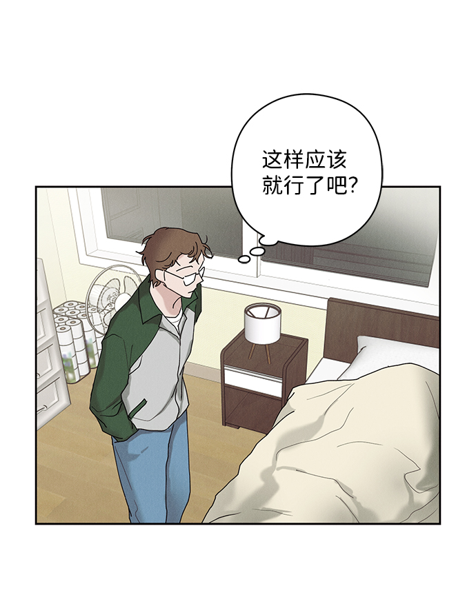 第29话20
