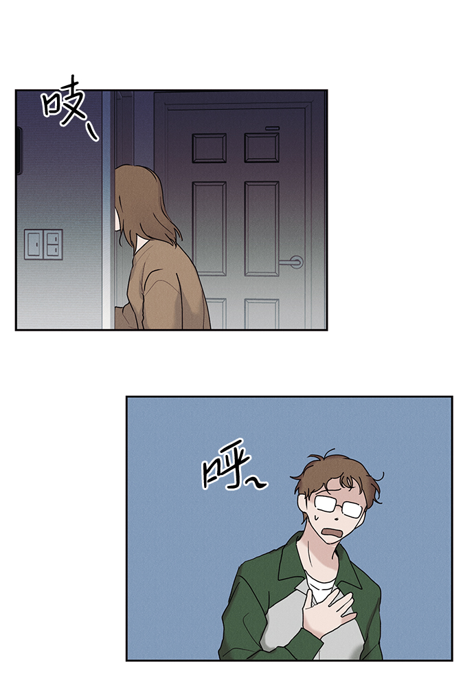第29话26