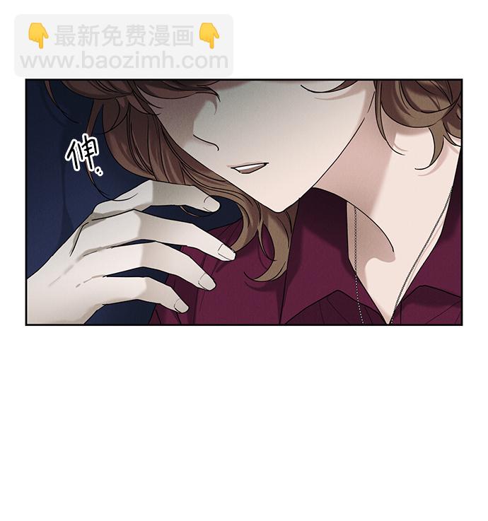 第29话3