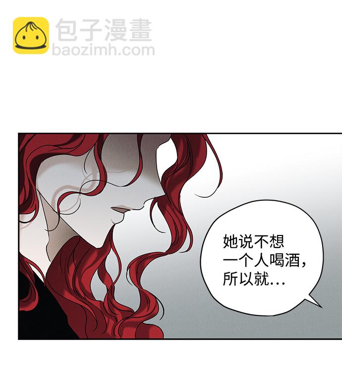 第29话34